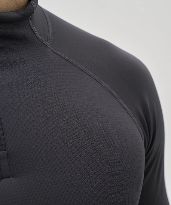 Рубашка Nordski Intense Half Zip Grey