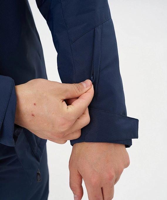 Утепленная куртка Nordski Mount Dark Blue