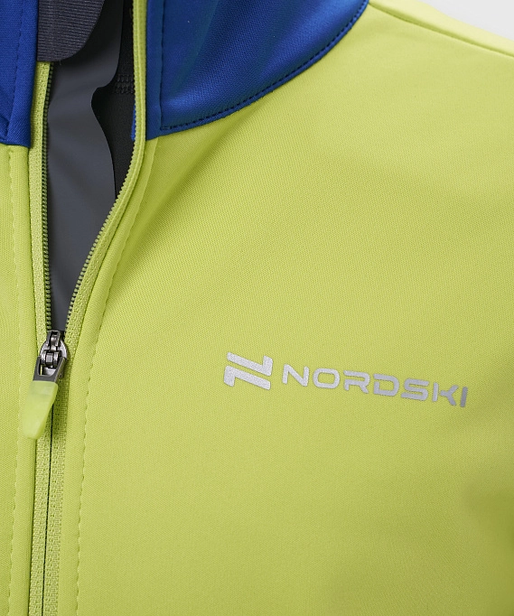 Тренировочная куртка Nordski Jr. Advance True Blue/Lime