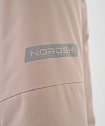 Утепленная куртка Nordski Coach Beige W
