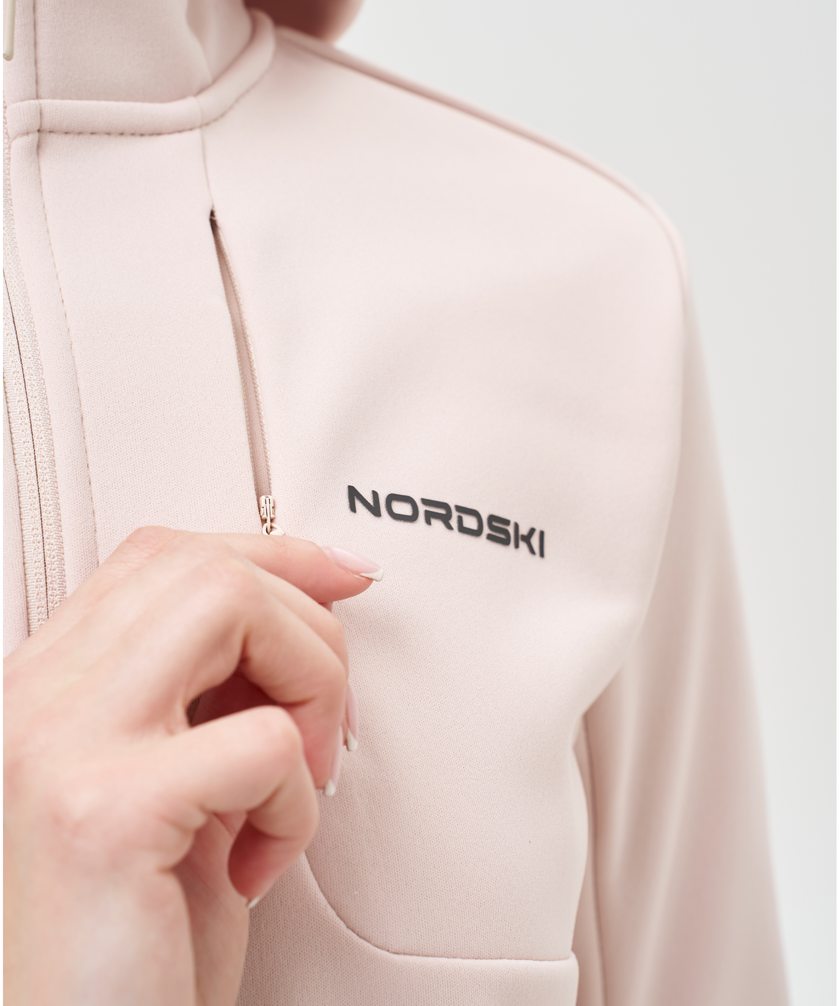 Толстовка Nordski Bonfire Beige W