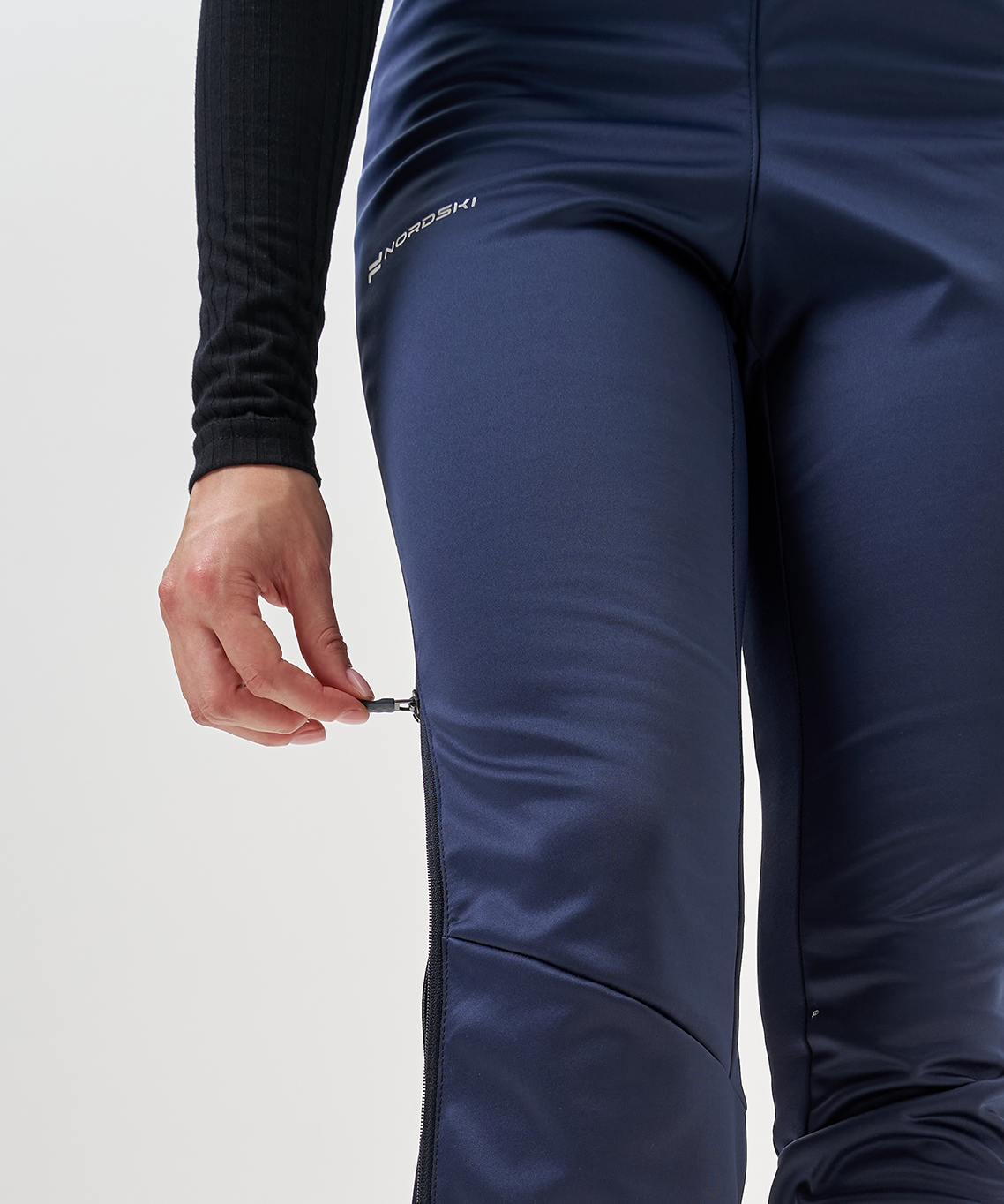 Тренировочные брюки Nordski Advance Blueberry W