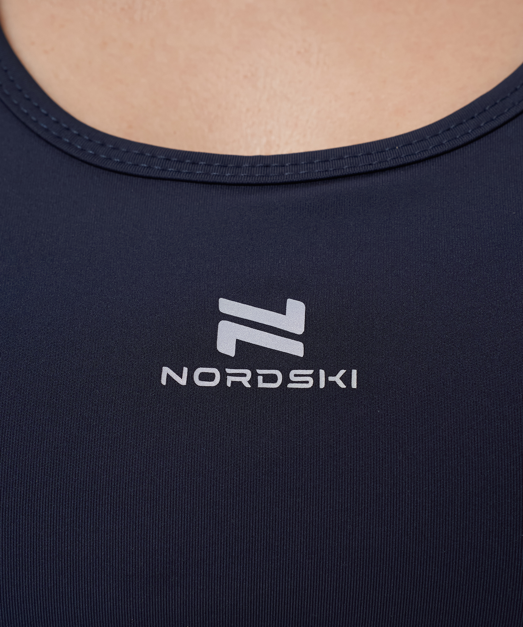 Топ Nordski Pro Bra 2.0 Indigo W